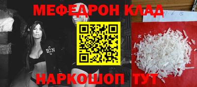 a pvp Донской