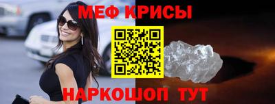 скорость Дубна