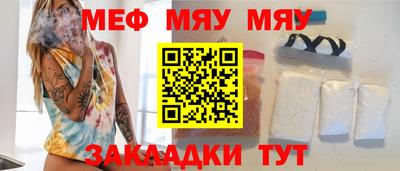 скорость Дубна