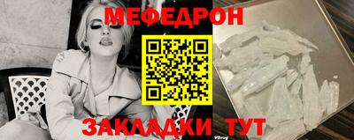 a pvp Донской