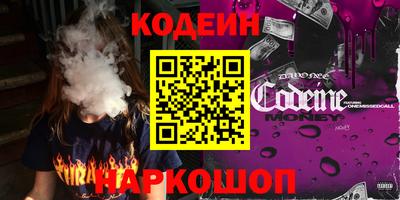 ECSTASY Донецк