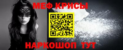 скорость Дубна