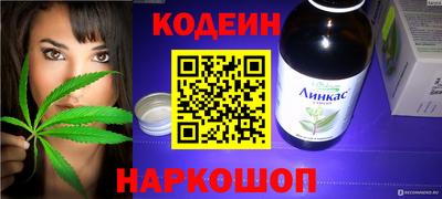 ECSTASY Донецк