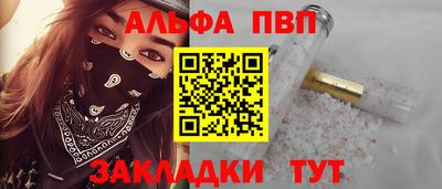 ECSTASY Донецк