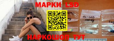 ECSTASY Донецк