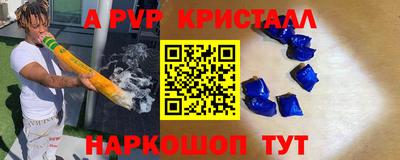 скорость Дубна