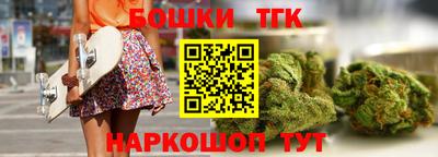ECSTASY Донецк