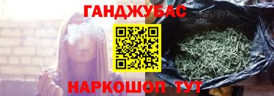 a pvp Донской