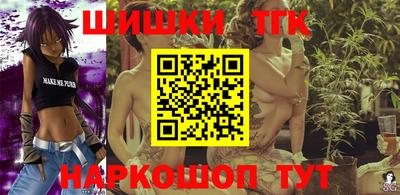 скорость Дубна