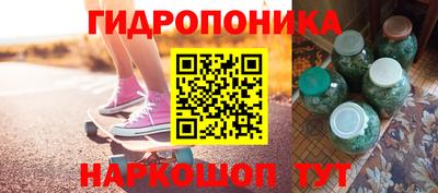 a pvp Донской