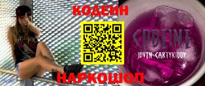 a pvp Донской