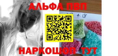 скорость Дубна