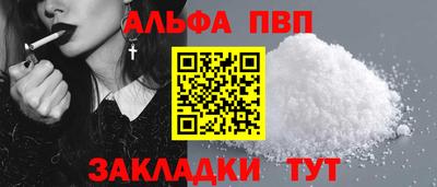 скорость Дубна
