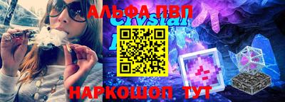 скорость Дубна