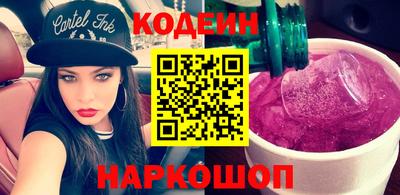 ECSTASY Донецк