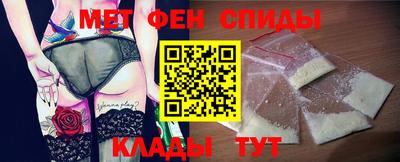 ECSTASY Донецк