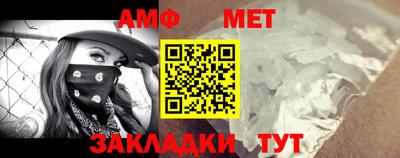 скорость Дубна