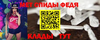a pvp Донской