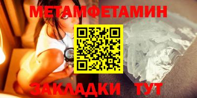 ECSTASY Донецк