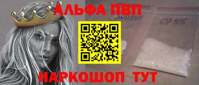 скорость Дубна