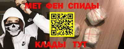 a pvp Донской