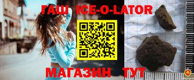 ECSTASY Донецк