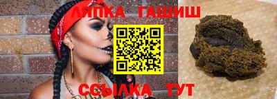 ECSTASY Донецк