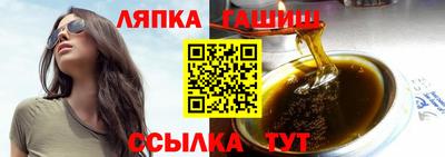 ECSTASY Донецк