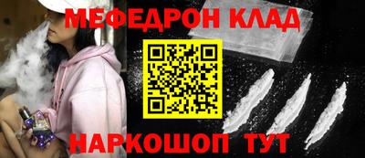 скорость Дубна