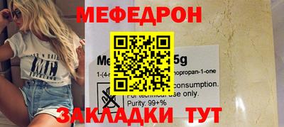 a pvp Донской