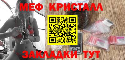 скорость Дубна