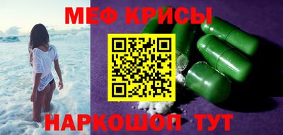 скорость Дубна