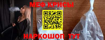 a pvp Донской